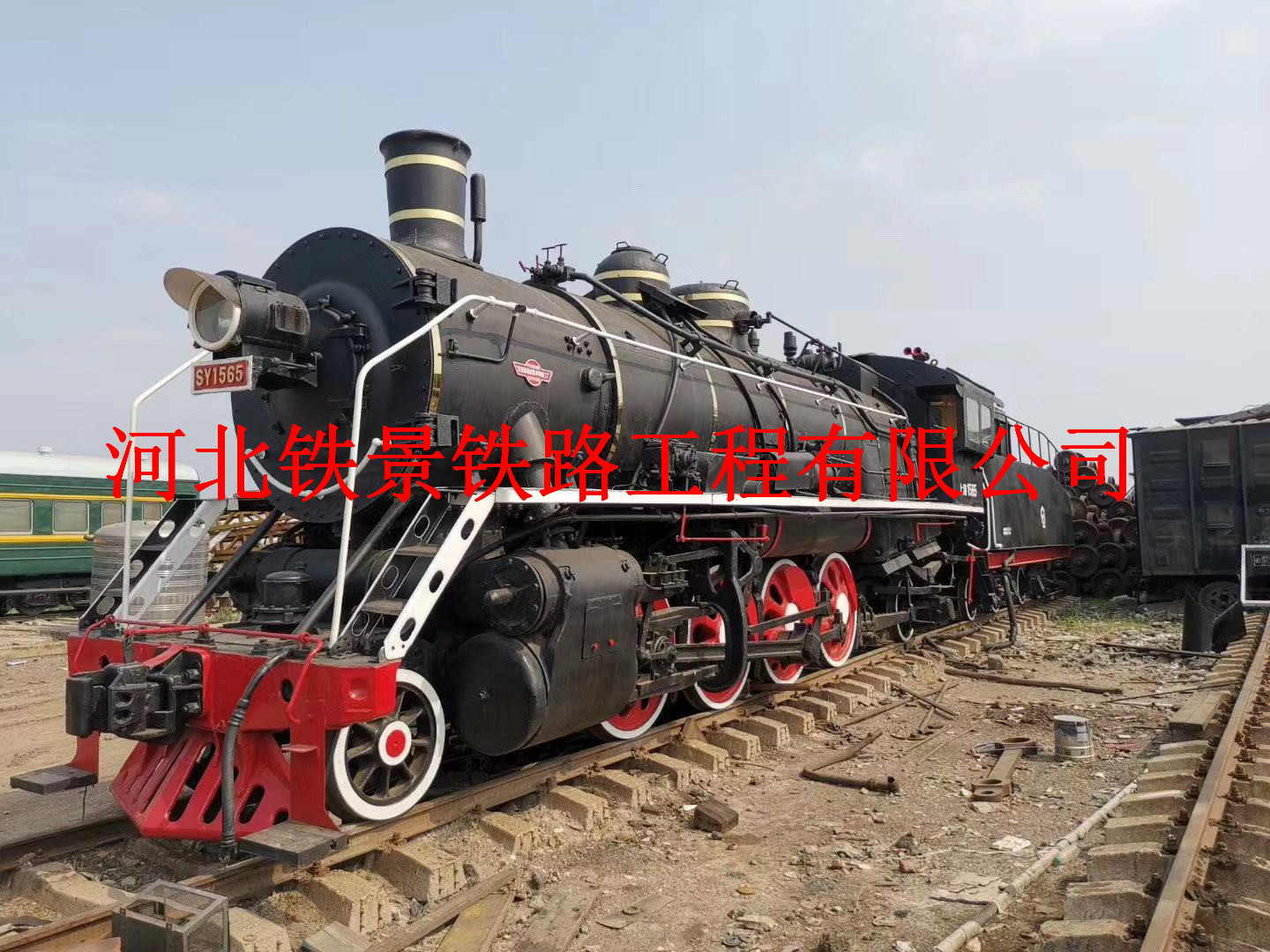 微信图片_20190912022652.jpg