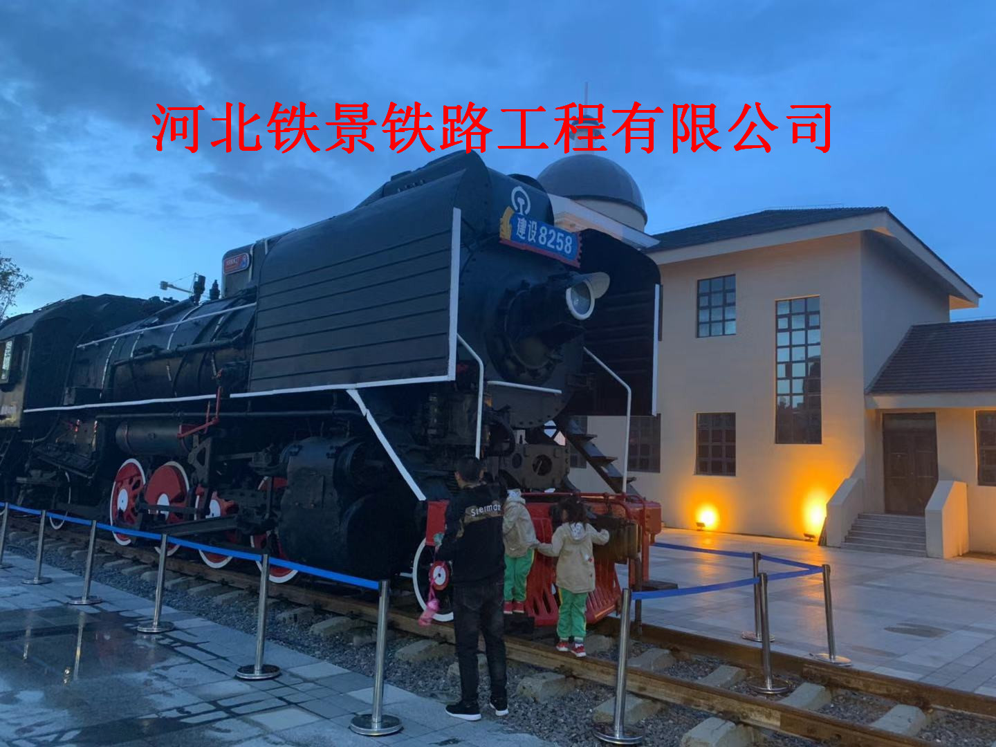 微信图片_20190911211420.jpg 微信图片_20190911211420.jpg